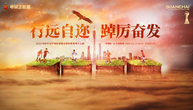 德转更新了德甲球员的身价降幅榜单，其中格雷茨卡、格纳布里、穆勒、诺伊尔、阿莱、扎卡等球员上榜。
